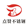 長春市智能儀器設(shè)備有限公司